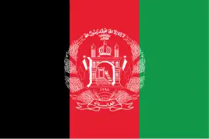 The official flag of the Afghan nation.