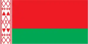 The official flag of the Belarusian nation.