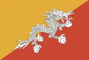 The official flag of the Bhutanese nation.