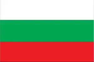 The official flag of the Bulgarian nation.