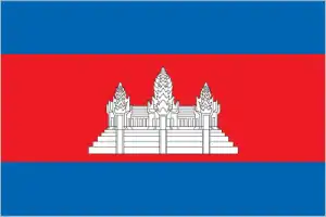 The official flag of the Cambodian nation.