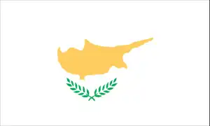 The official flag of the Cypriot nation.