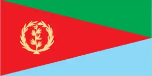The official flag of the Eritrean nation.