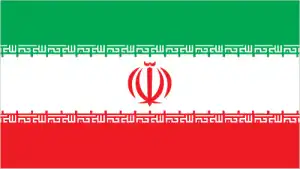 The official flag of the Iranian nation.