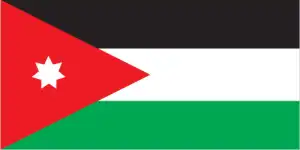The official flag of the Jordanian nation.