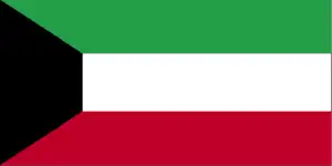 The official flag of the Kuwaiti nation.