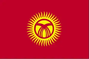 The official flag of the Kyrgyzstani nation.