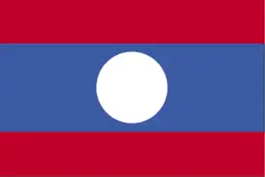 The official flag of the Lao or Laotian nation.