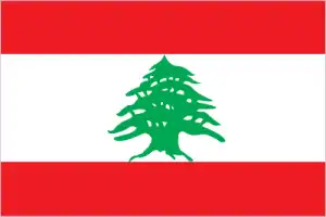 The official flag of the Lebanese nation.