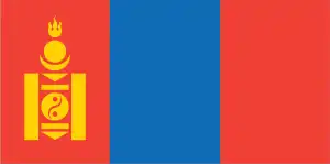 The official flag of the Mongolian nation.