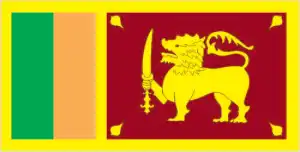 The official flag of the Sri Lankan nation.