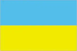 The official flag of the Ukrainian nation.